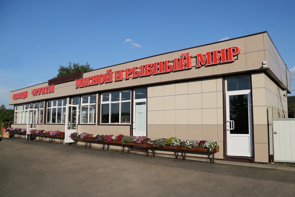 Строительство торгового павильона 125 м2 Торговый павильон МодульДом в Вешках