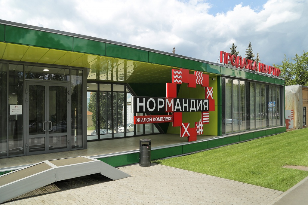 Модульное здание офиса Быстровозводимый офис