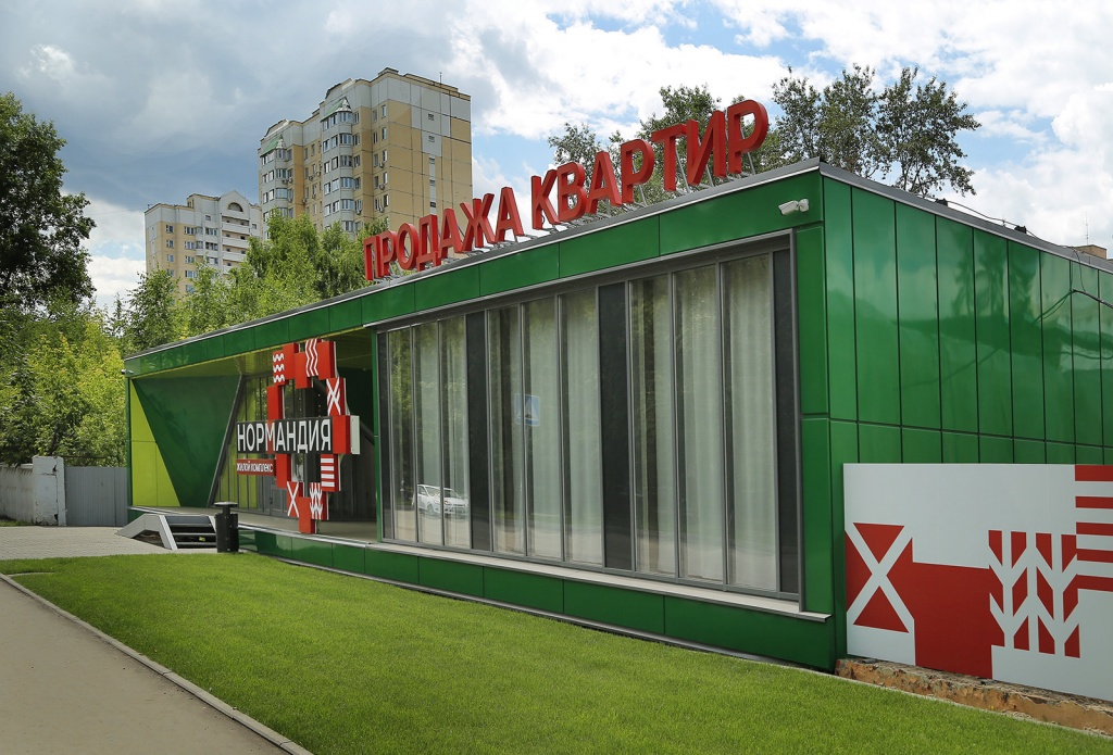 Модульное здание для офиса Офис из отдельных модулей