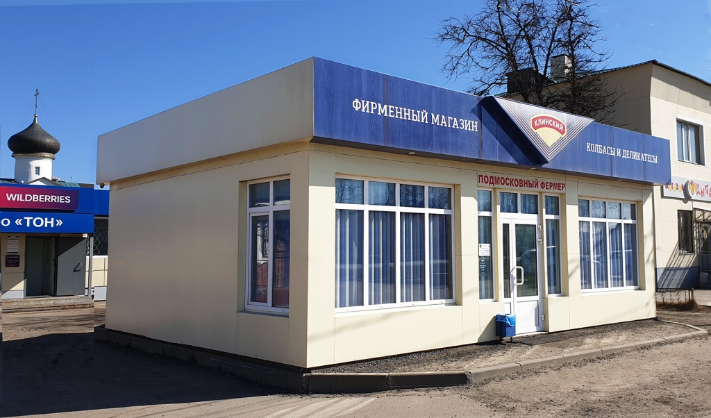 Заказать изготовление павильона в компании МодульДом Быстровозводимый магазин от компании МодульДом
