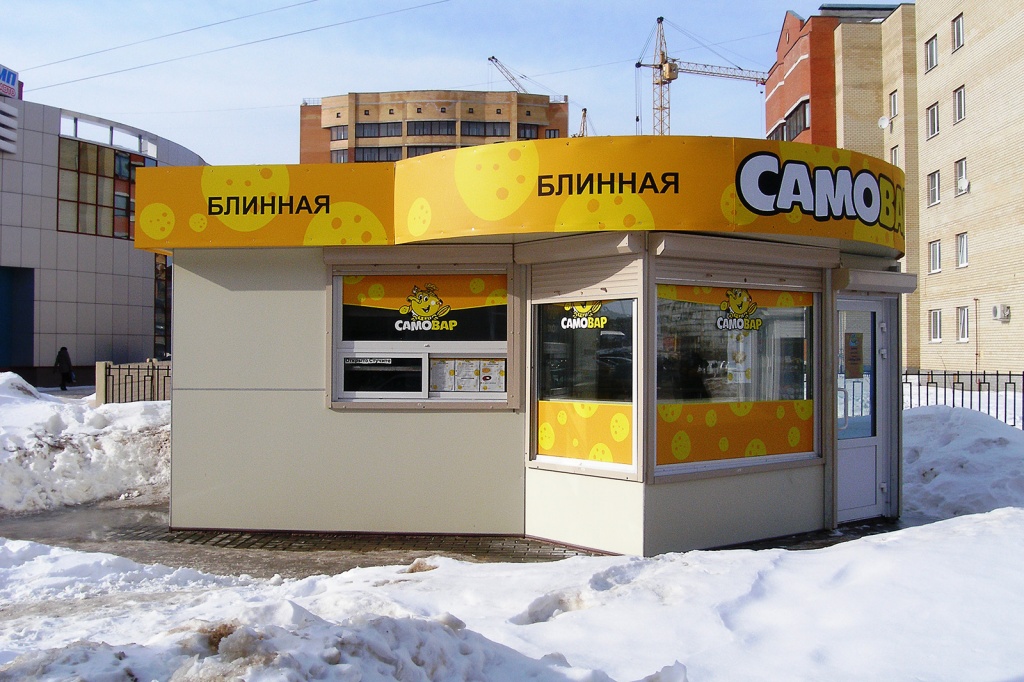 Торговые павильоны для кафе от МодульДом Павильон для кафе в Дубне